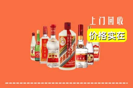 白城洮南市回收烟酒