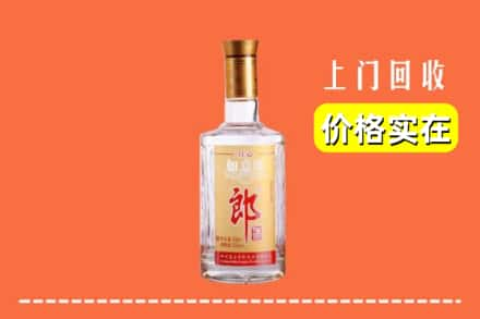 白城洮南市回收老郎酒